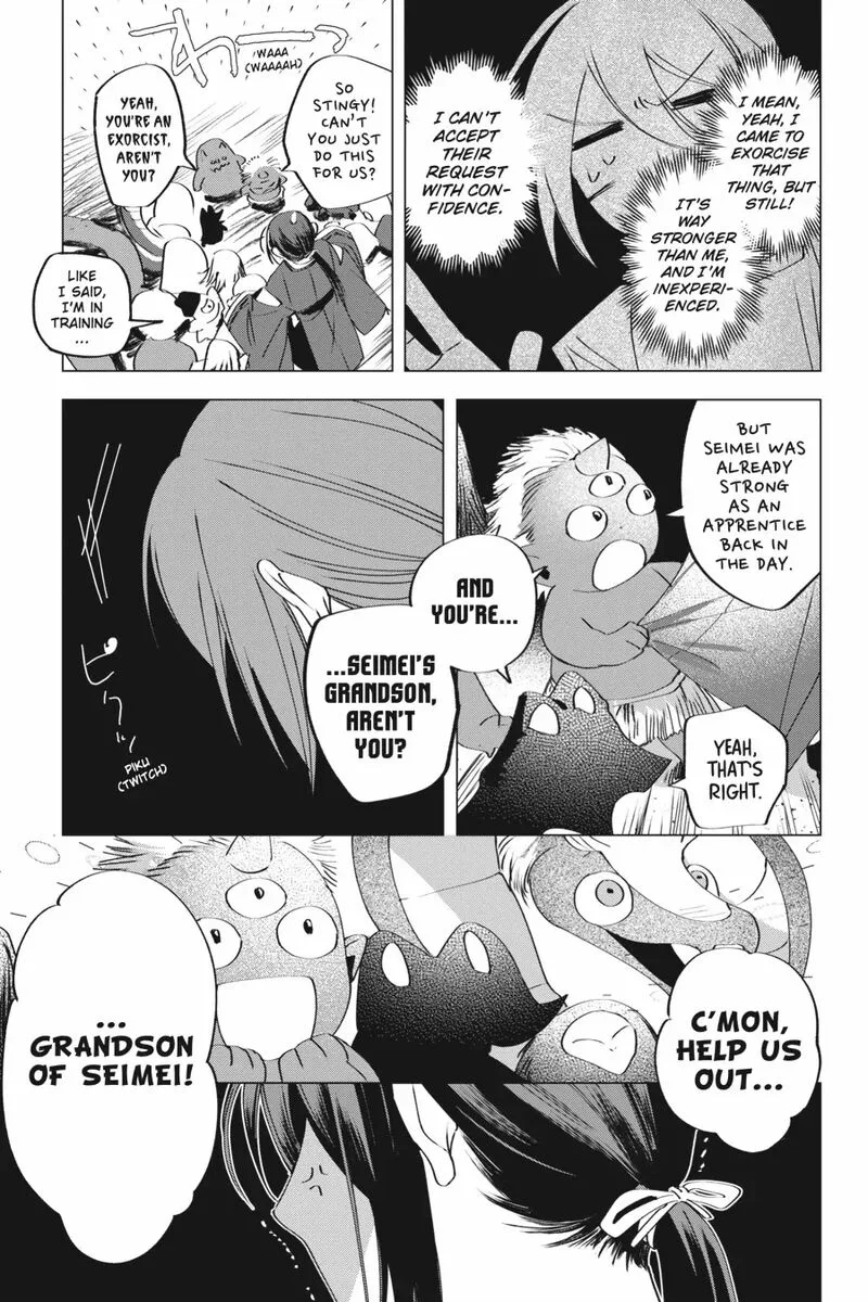Shounen Onmyouji Chapter 6 page 32