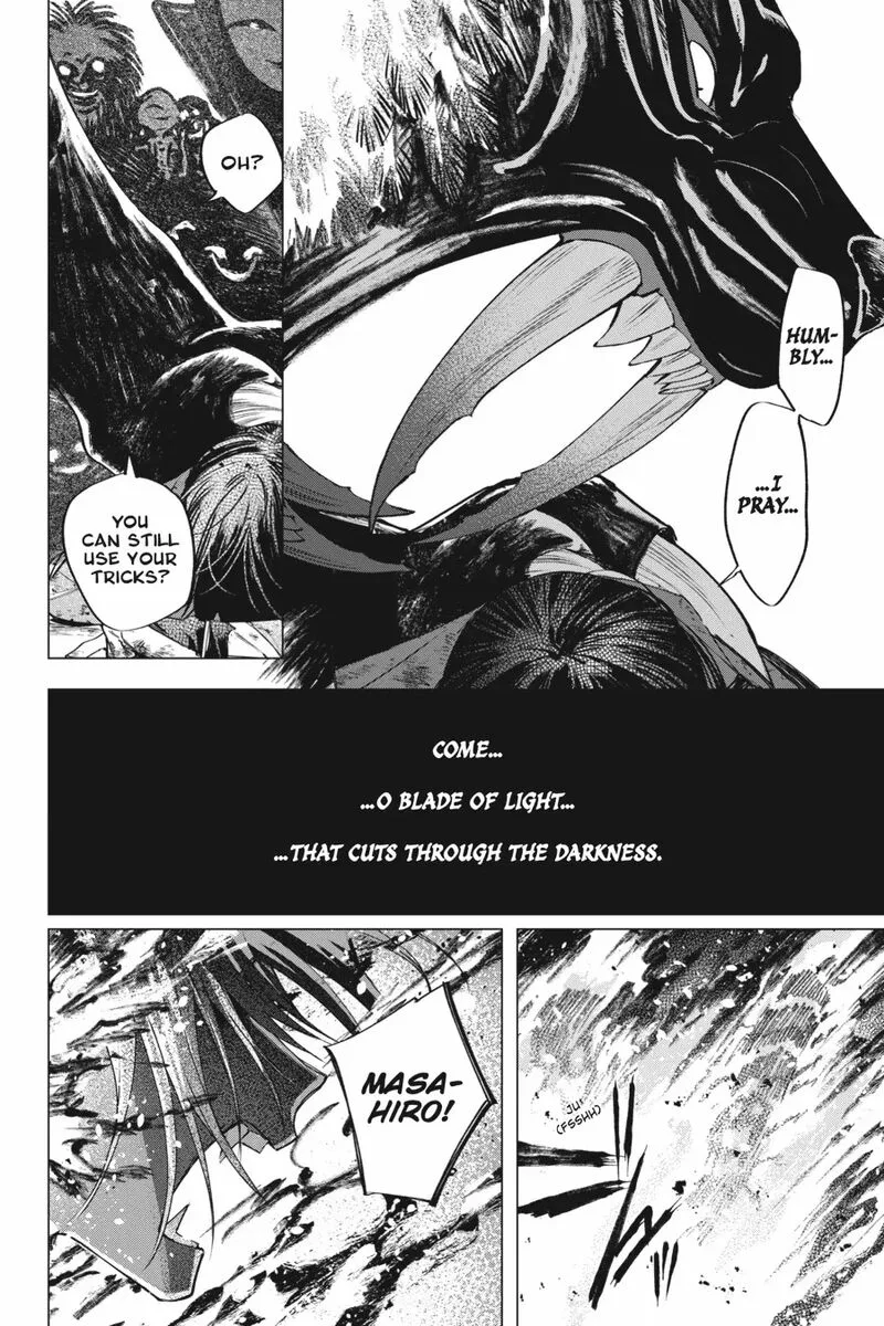 Shounen Onmyouji Chapter 6 page 10