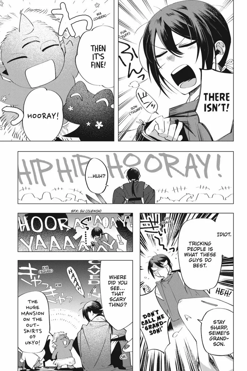 Shounen Onmyouji Chapter 6 page 34