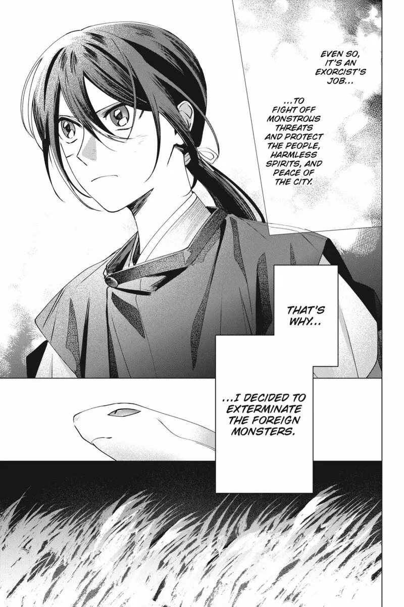 Shounen Onmyouji Chapter 6 page 36
