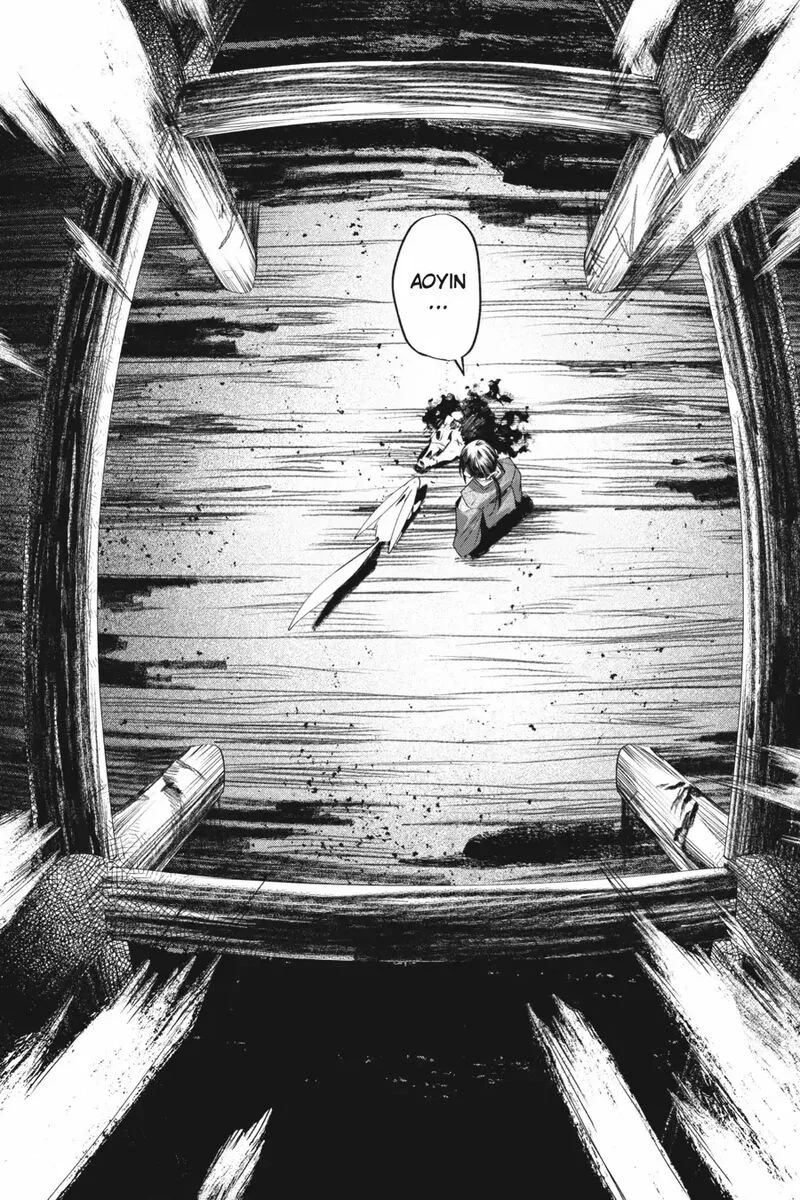 Shounen Onmyouji Chapter 6 page 40
