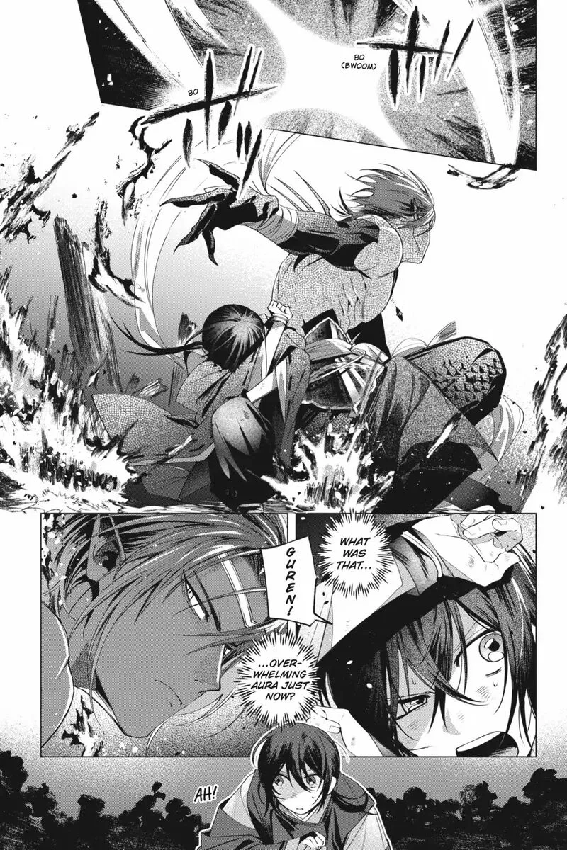 Shounen Onmyouji Chapter 6 page 42