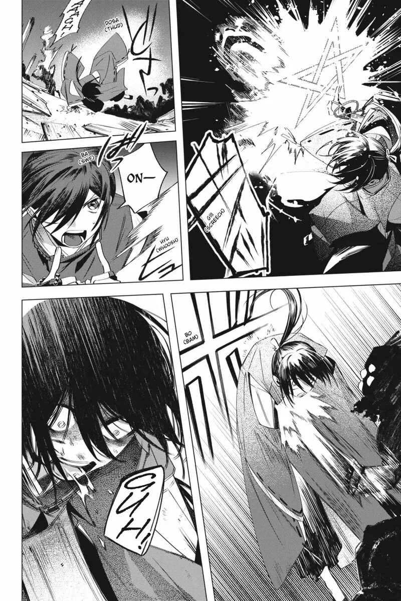 Shounen Onmyouji Chapter 6 page 54