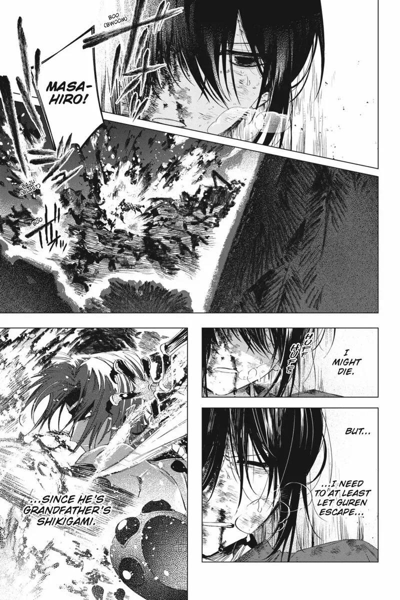 Shounen Onmyouji Chapter 6 page 57