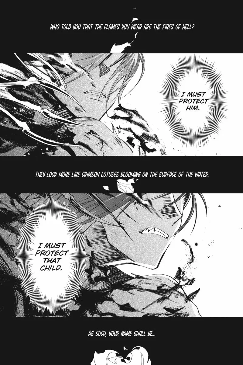 Shounen Onmyouji Chapter 7 page 1