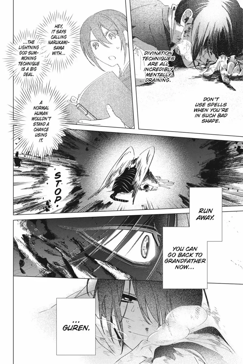 Shounen Onmyouji Chapter 7 page 6