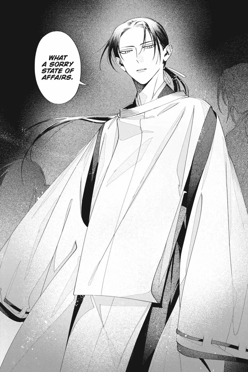 Shounen Onmyouji Chapter 7 page 20