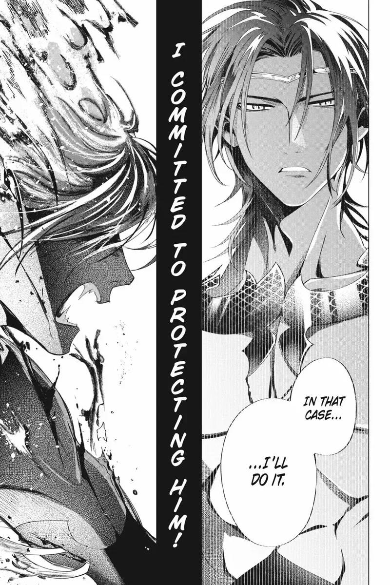 Shounen Onmyouji Chapter 7 page 5