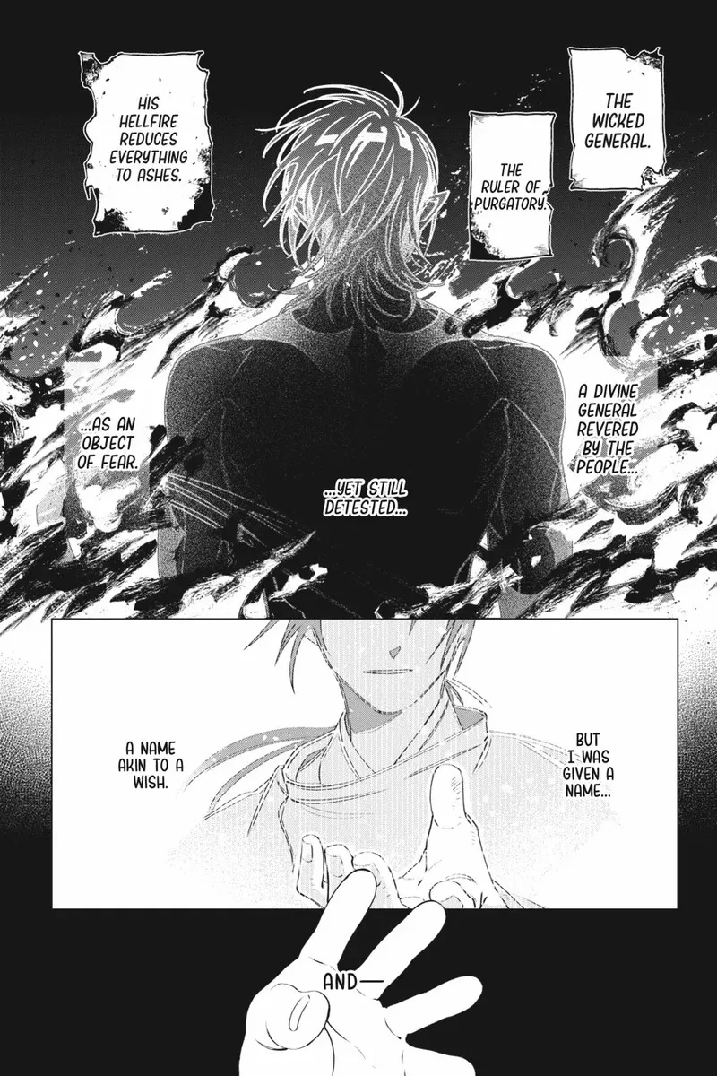 Shounen Onmyouji Chapter 7 page 3