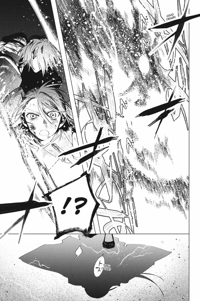 Shounen Onmyouji Chapter 7 page 19
