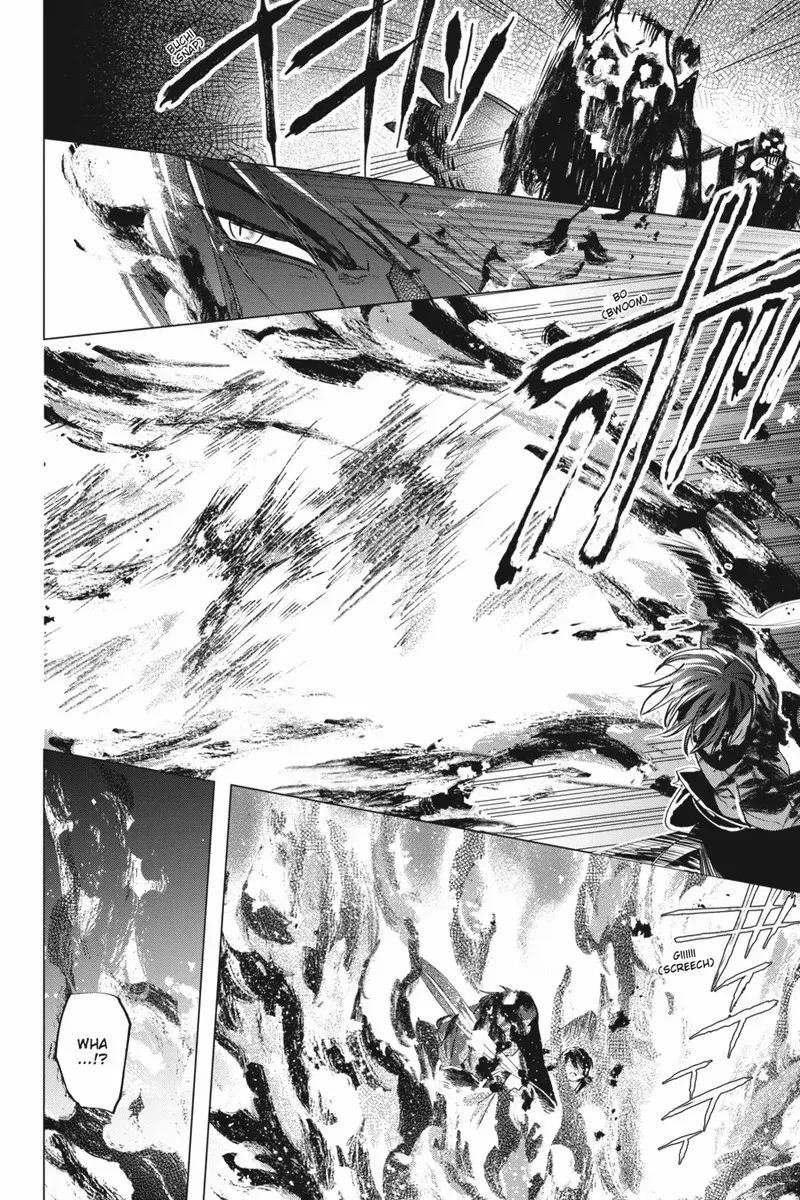 Shounen Onmyouji Chapter 7 page 12