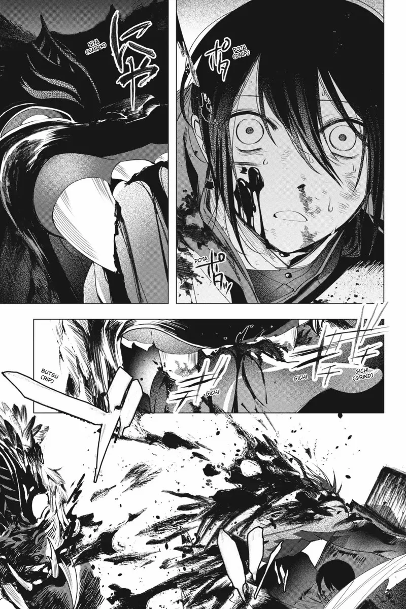 Shounen Onmyouji Chapter 7 page 11
