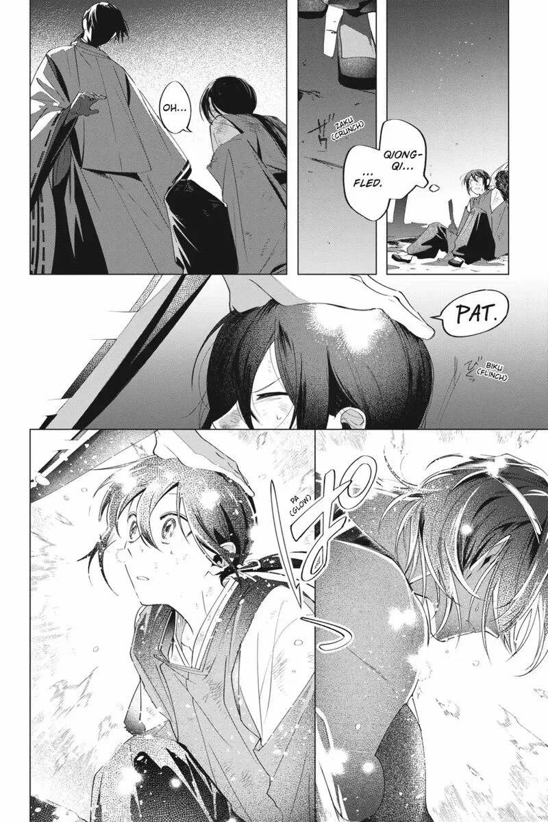 Shounen Onmyouji Chapter 8 page 10