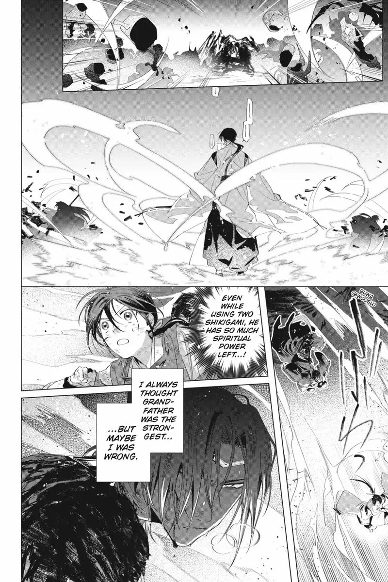 Shounen Onmyouji Chapter 8 page 3
