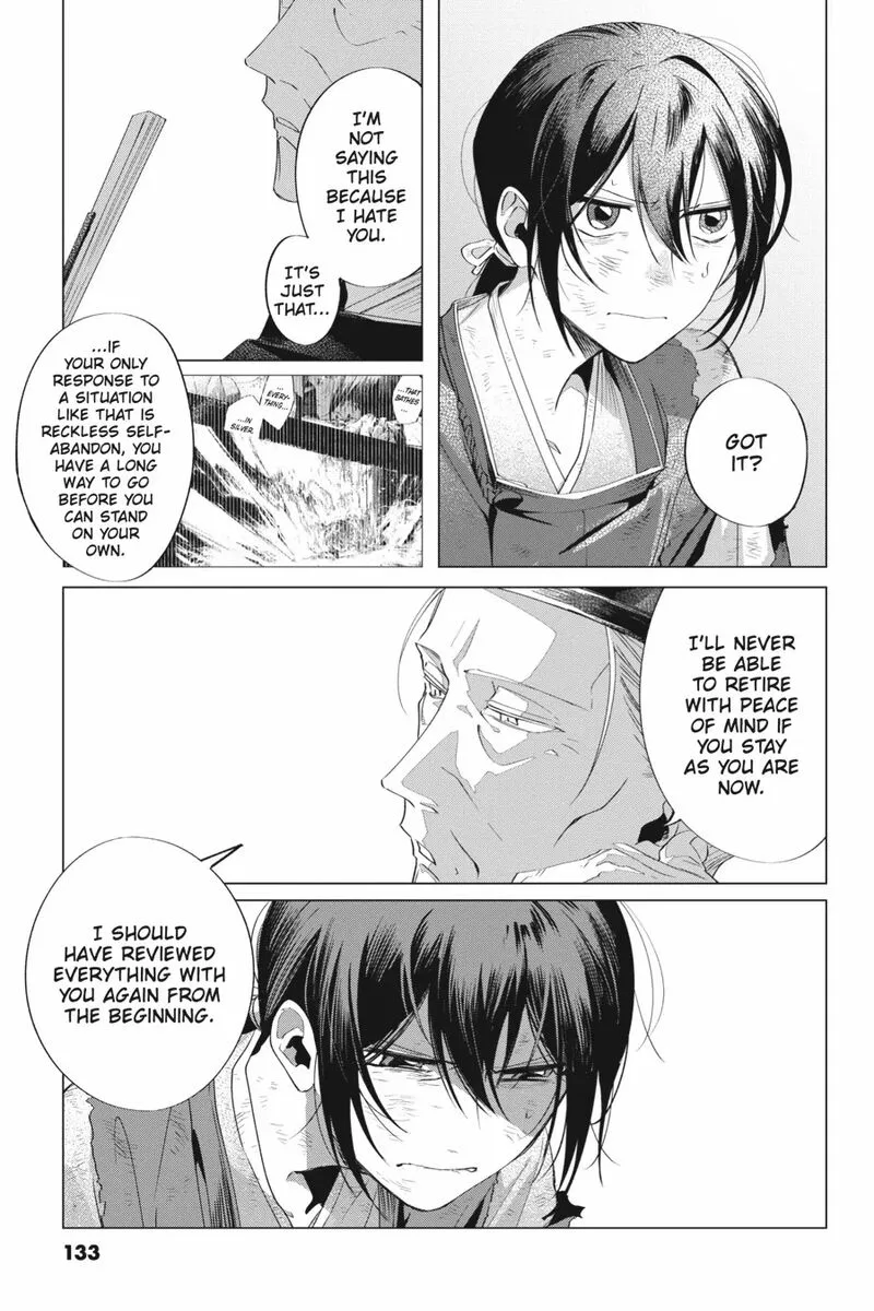 Shounen Onmyouji Chapter 8 page 19