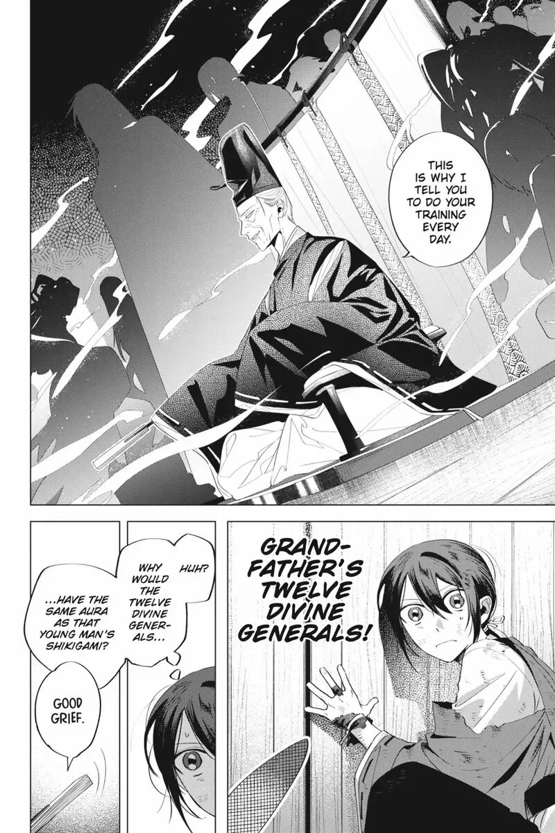 Shounen Onmyouji Chapter 8 page 16