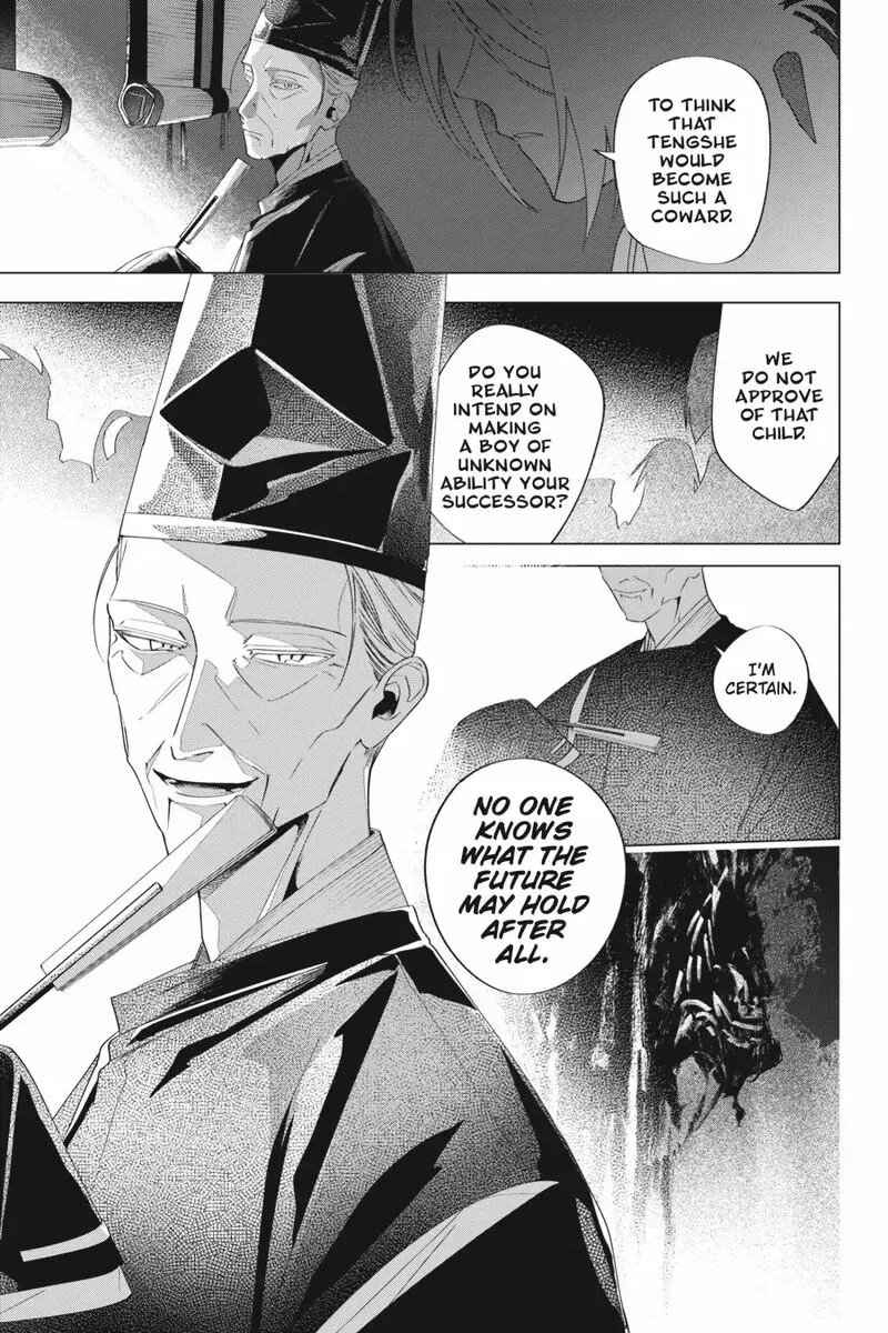 Shounen Onmyouji Chapter 8 page 27