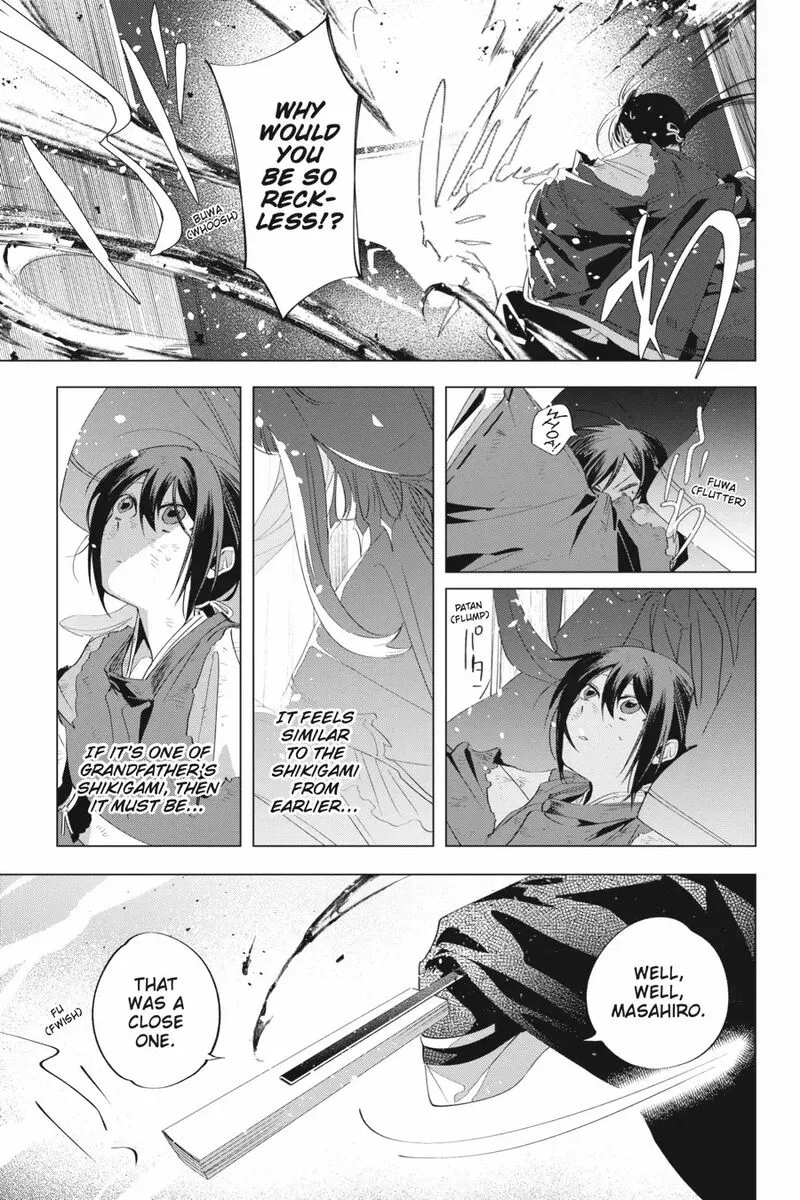 Shounen Onmyouji Chapter 8 page 15