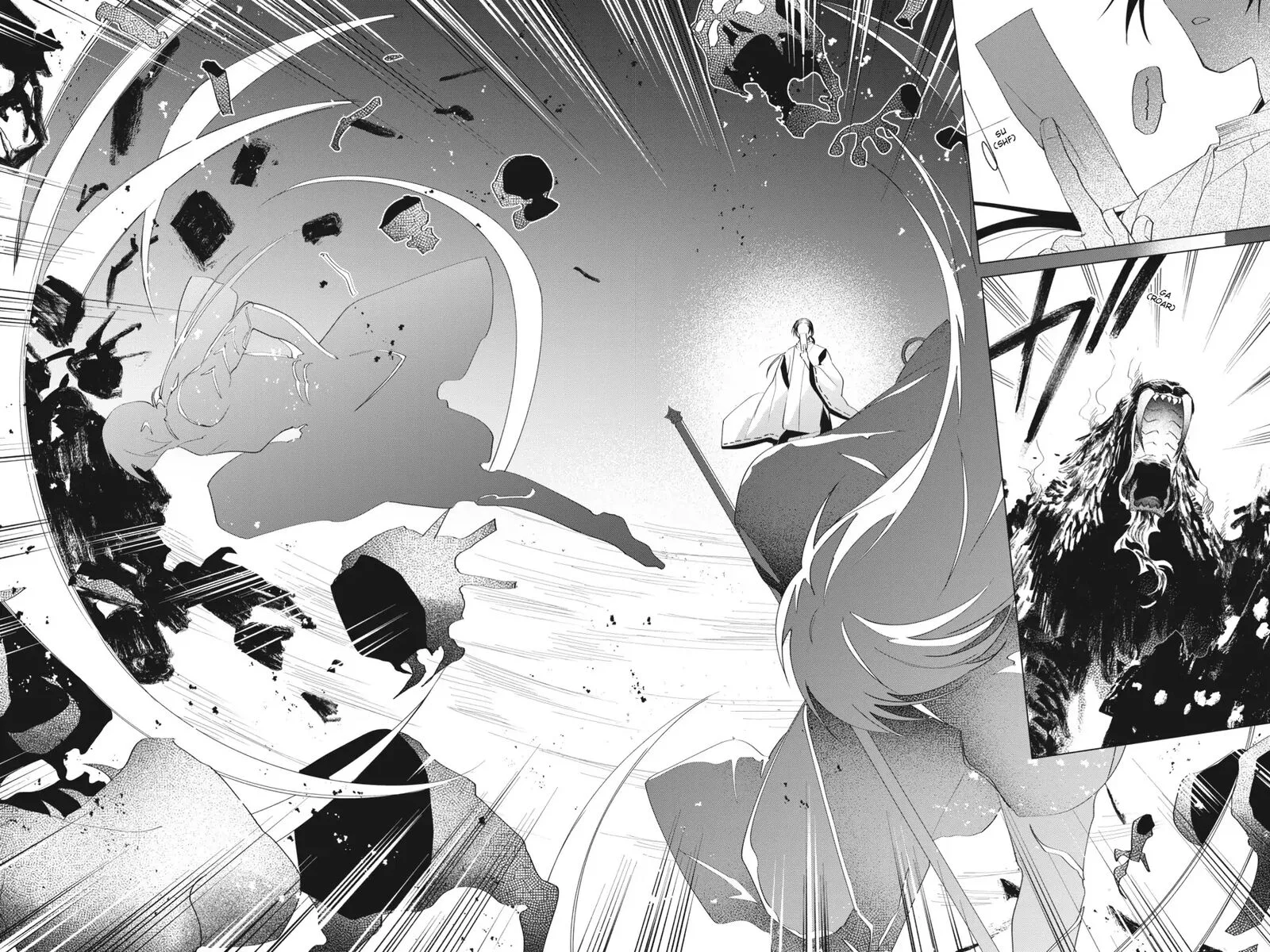 Shounen Onmyouji Chapter 8 page 2