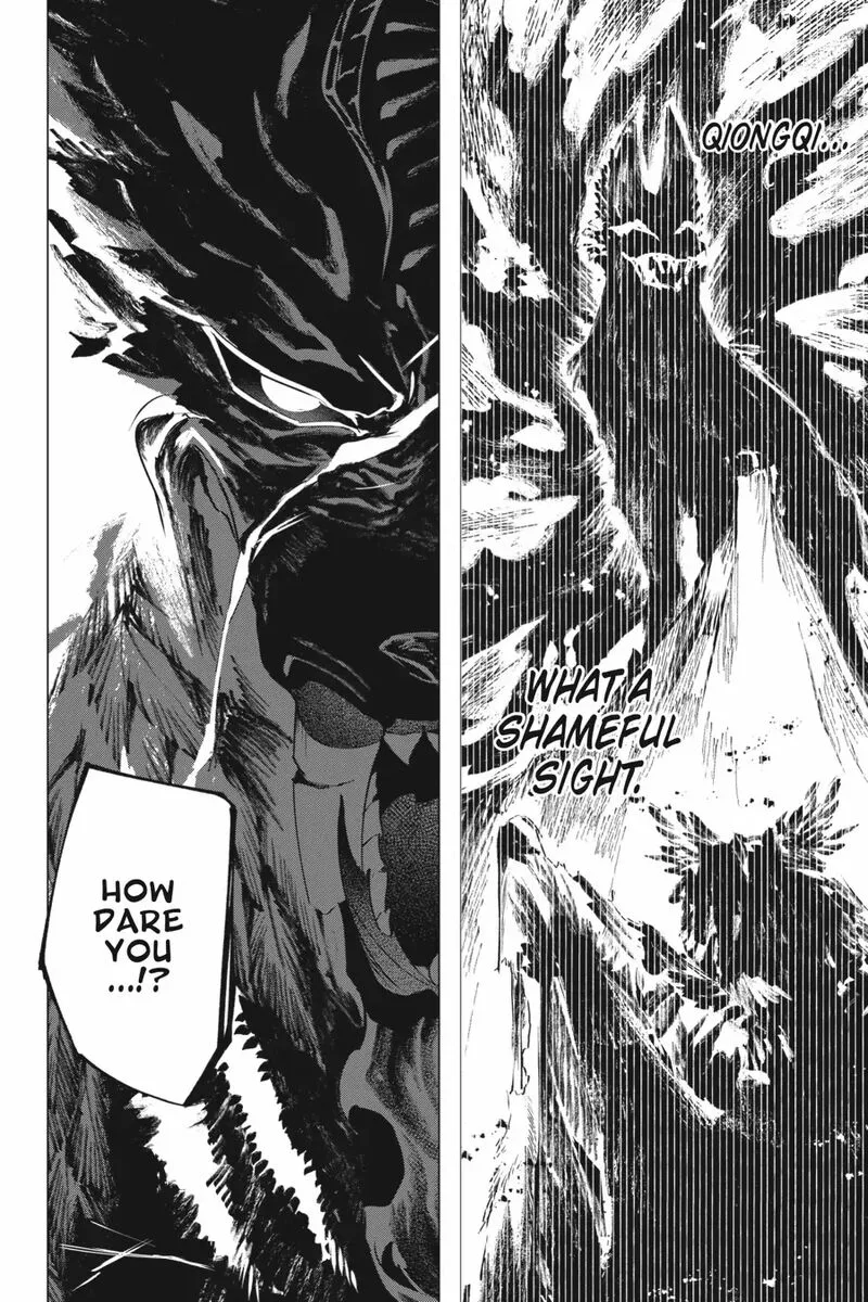 Shounen Onmyouji Chapter 9 page 4