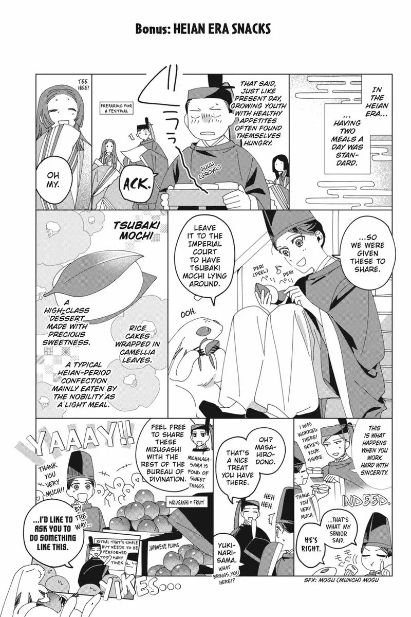 Shounen Onmyouji Chapter 9 page 34