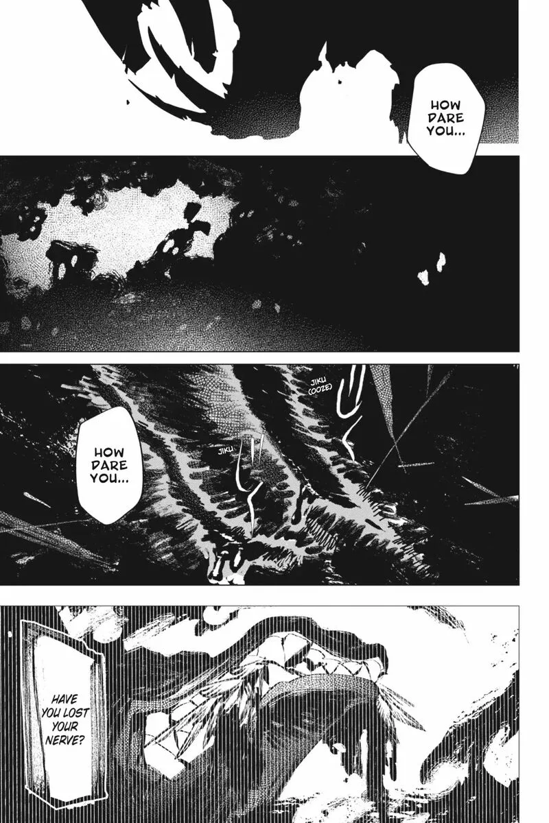 Shounen Onmyouji Chapter 9 page 3