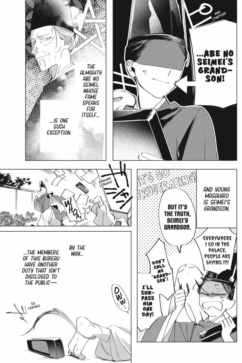 Shounen Onmyouji Chapter 9 page 31