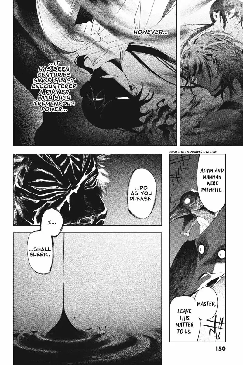 Shounen Onmyouji Chapter 9 page 8