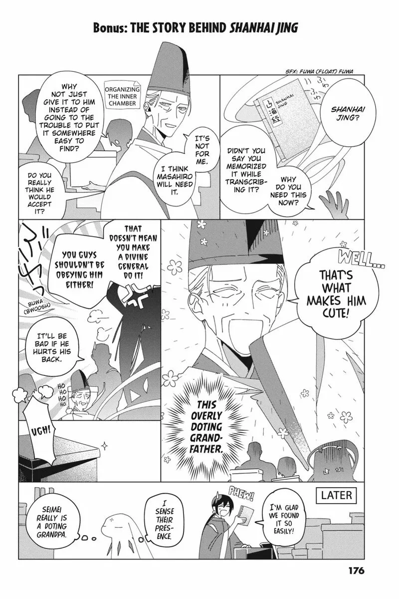 Shounen Onmyouji Chapter 9 page 33