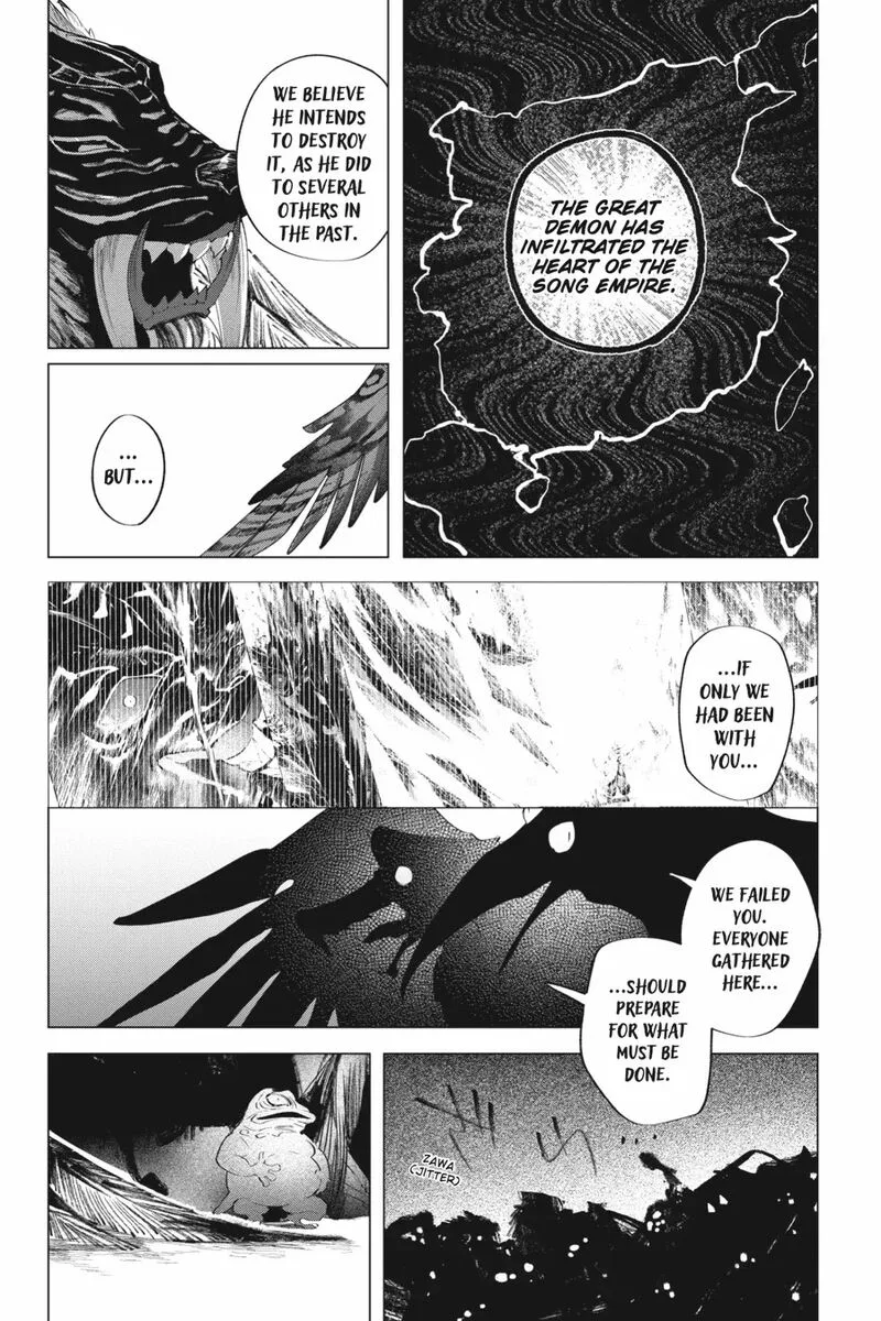Shounen Onmyouji Chapter 9 page 6