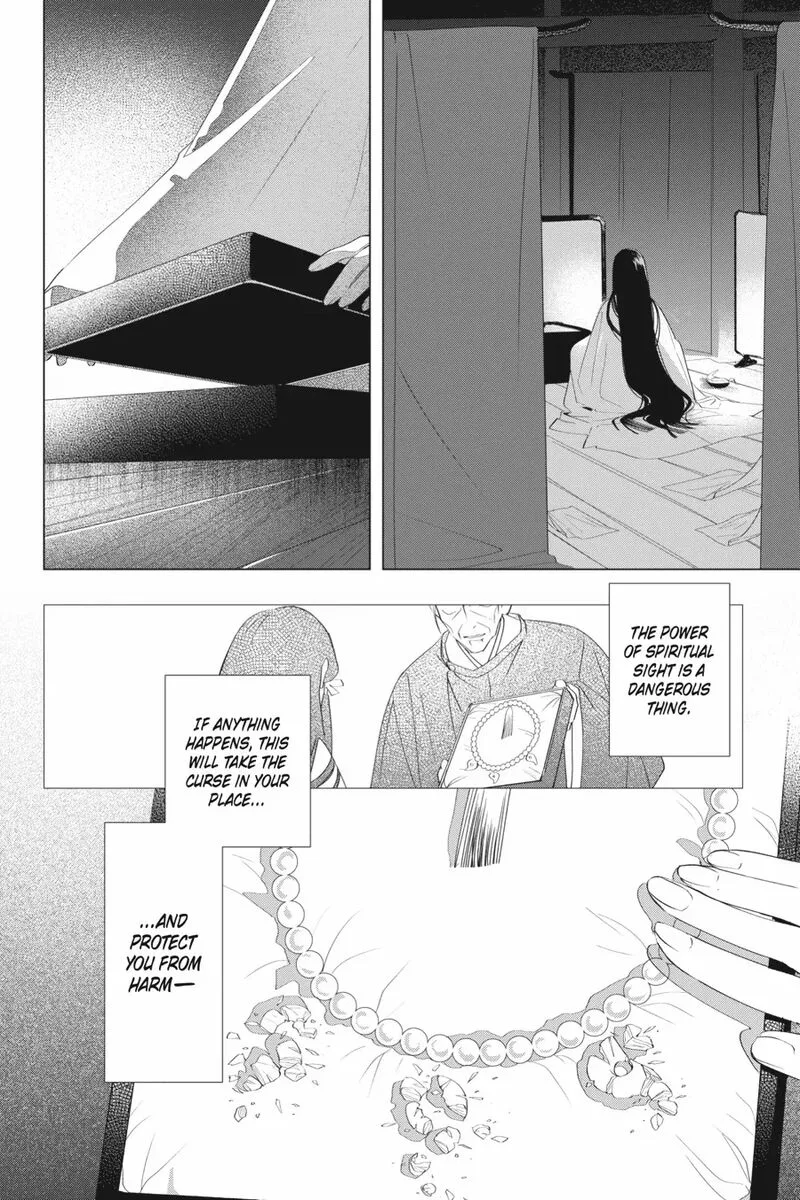 Shounen Onmyouji Chapter 9 page 25