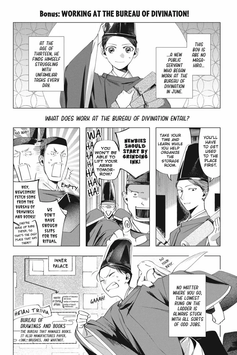 Shounen Onmyouji Chapter 9 page 29