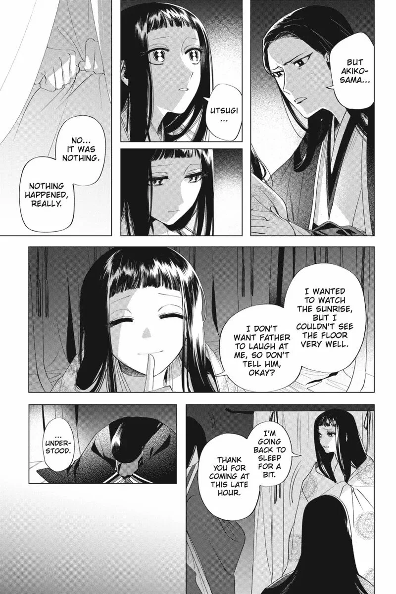 Shounen Onmyouji Chapter 9 page 24