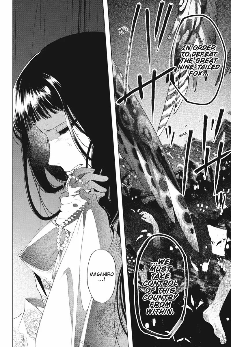 Shounen Onmyouji Chapter 9 page 27