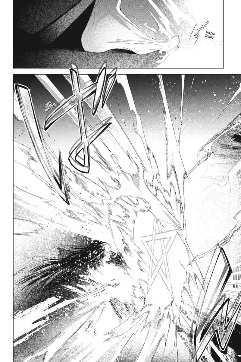Shounen Onmyouji Chapter 9 page 16