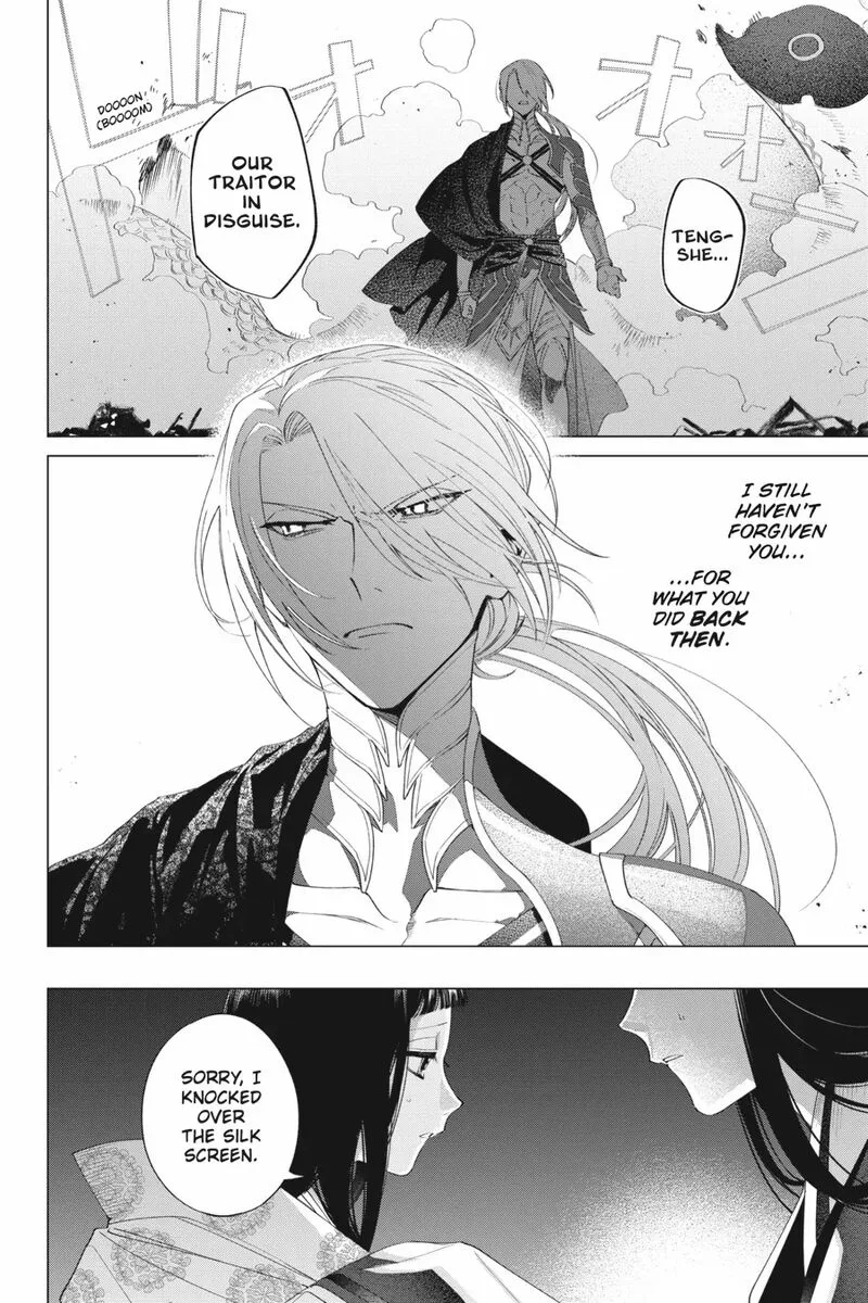 Shounen Onmyouji Chapter 9 page 23