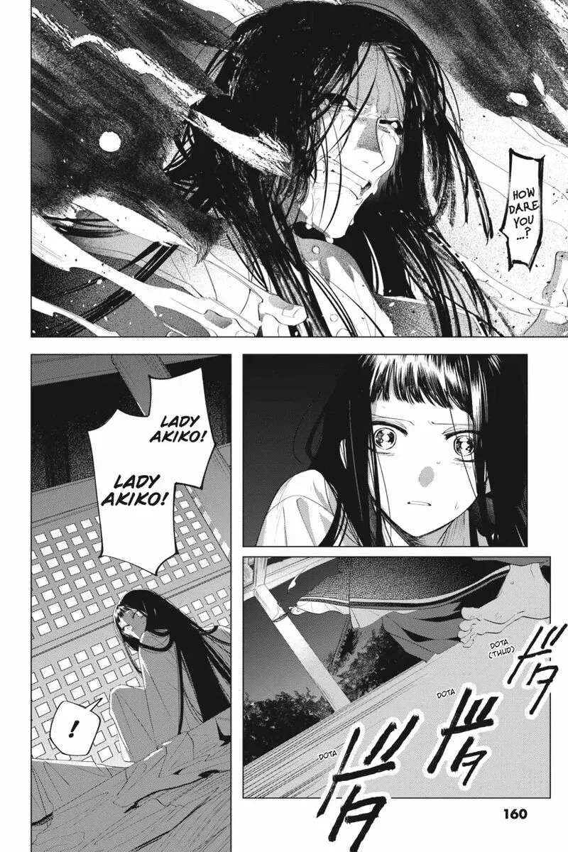 Shounen Onmyouji Chapter 9 page 18