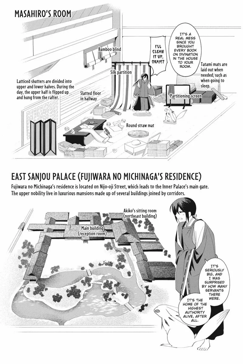 Shounen Onmyouji Chapter 9 page 38