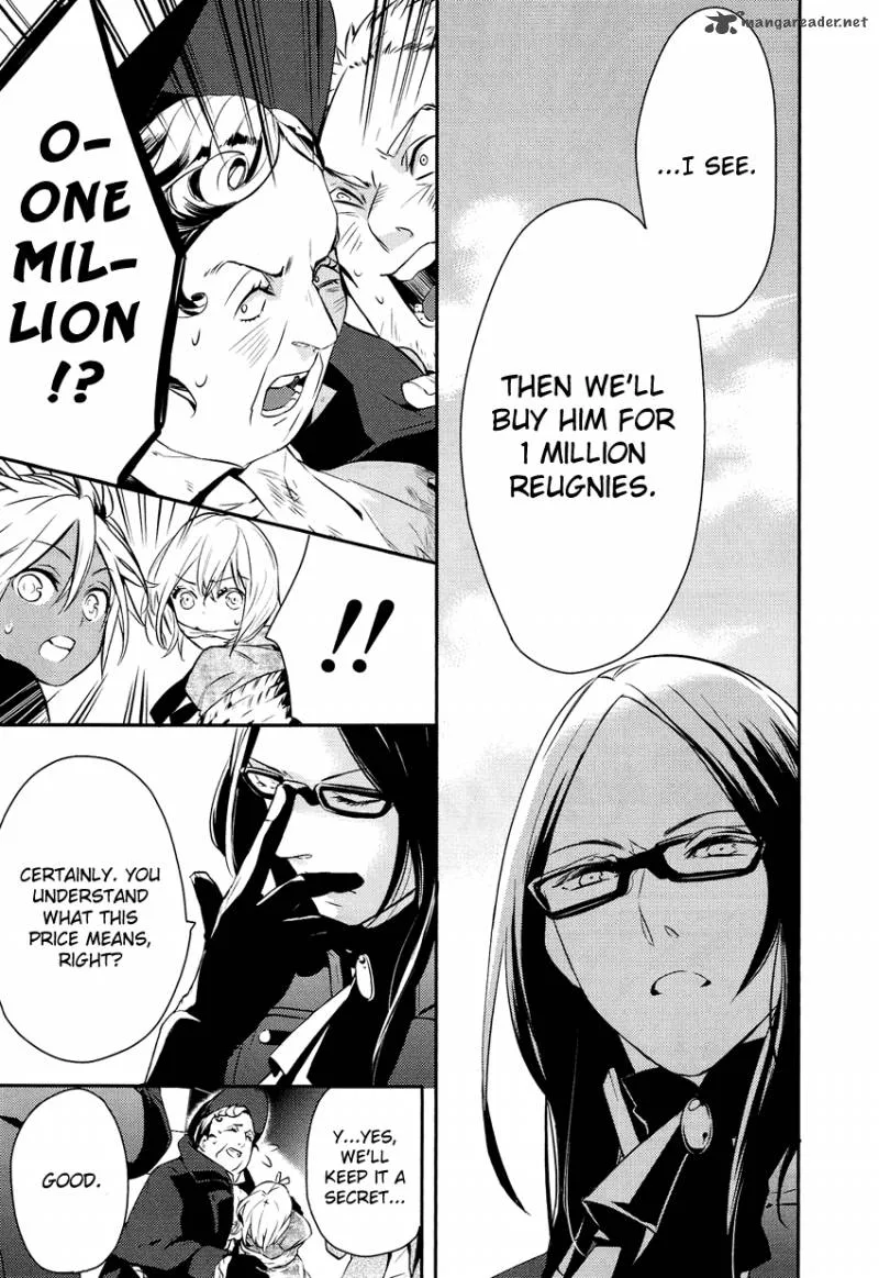 Shounen Oujo Chapter 1 page 19