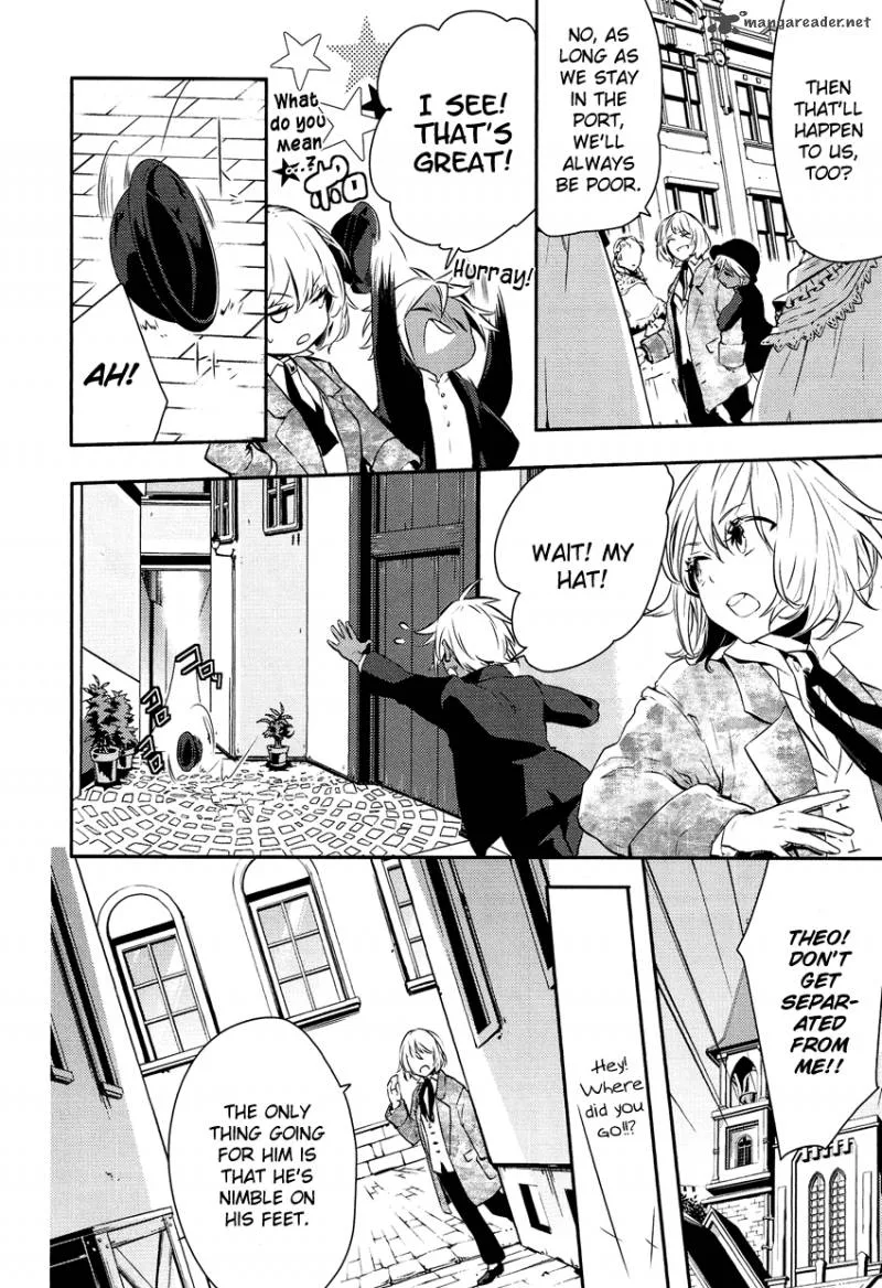 Shounen Oujo Chapter 1 page 15