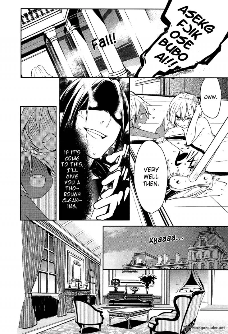 Shounen Oujo Chapter 1 page 26