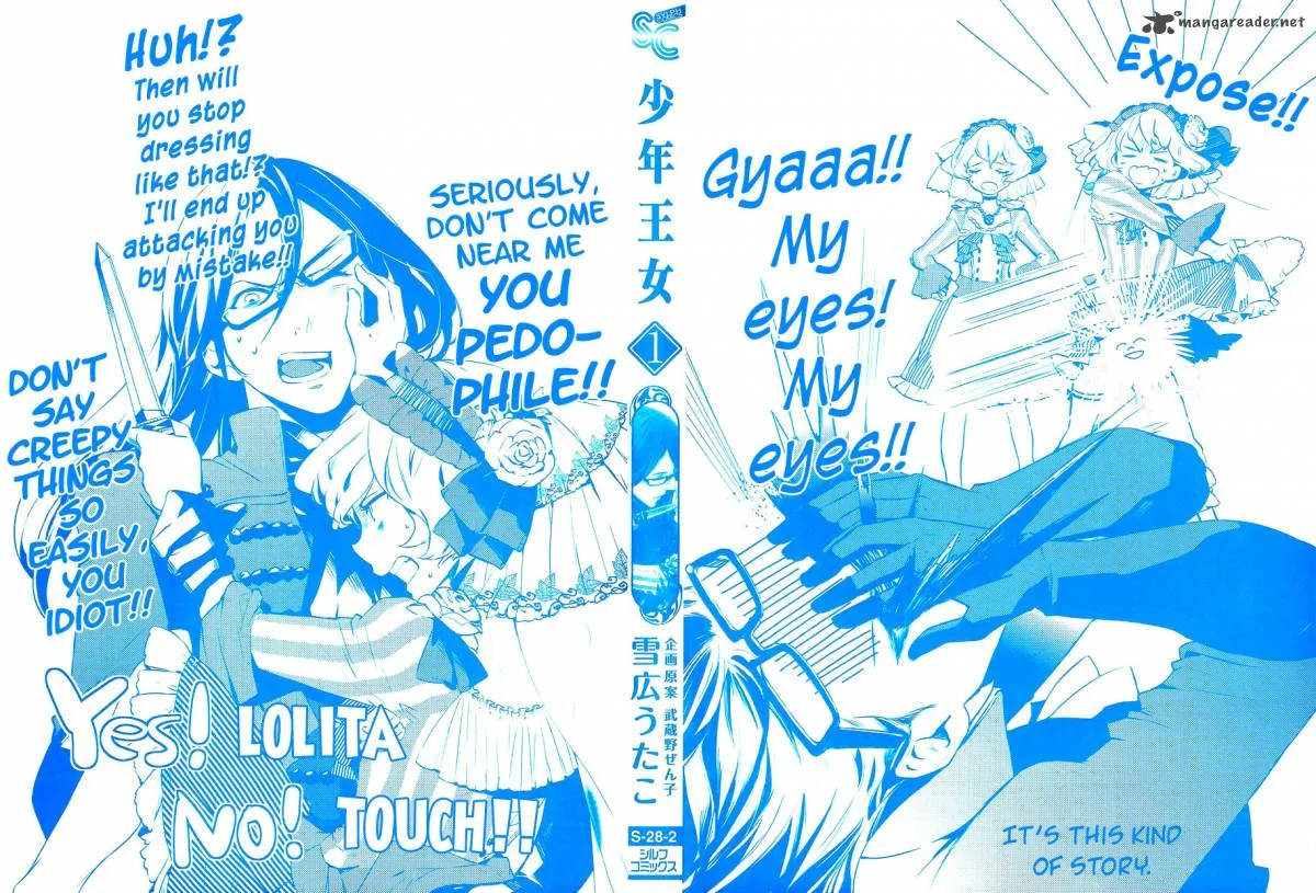 Shounen Oujo Chapter 1 page 3