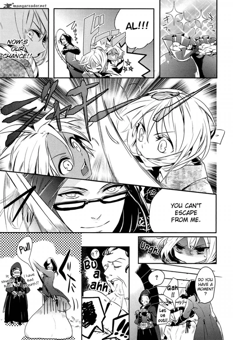 Shounen Oujo Chapter 1 page 21