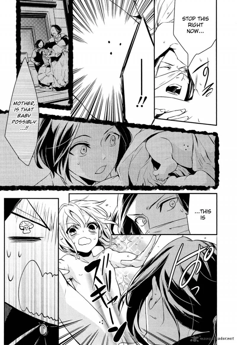 Shounen Oujo Chapter 1 page 25