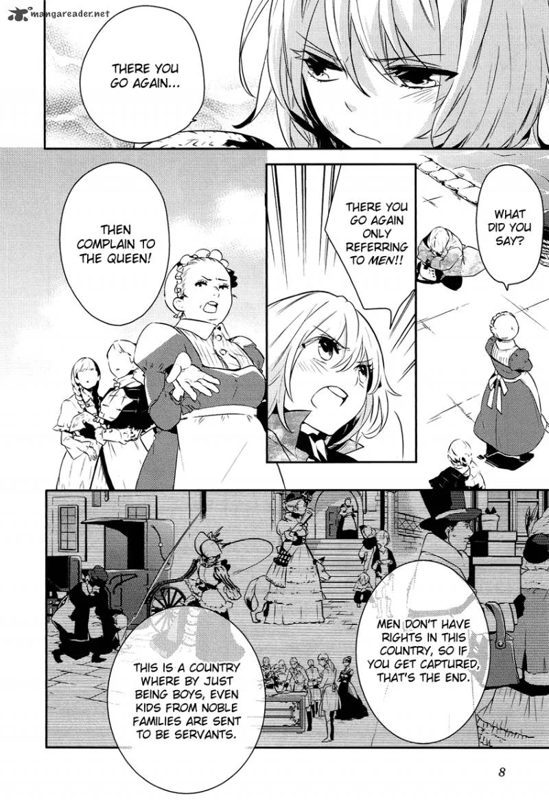 Shounen Oujo Chapter 1 page 11