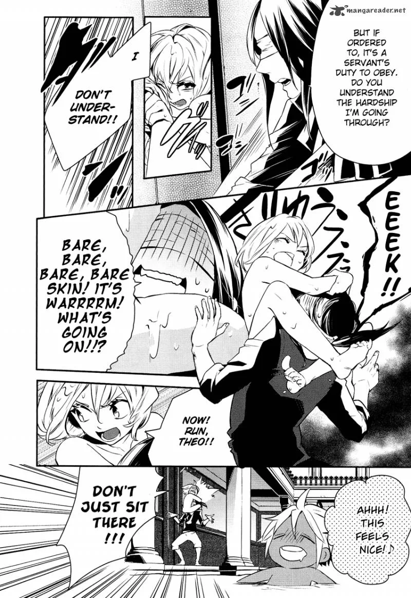 Shounen Oujo Chapter 1 page 24