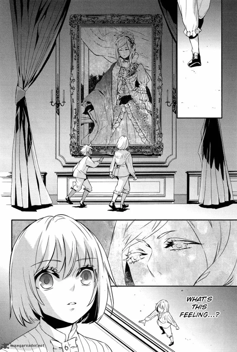 Shounen Oujo Chapter 1 page 34