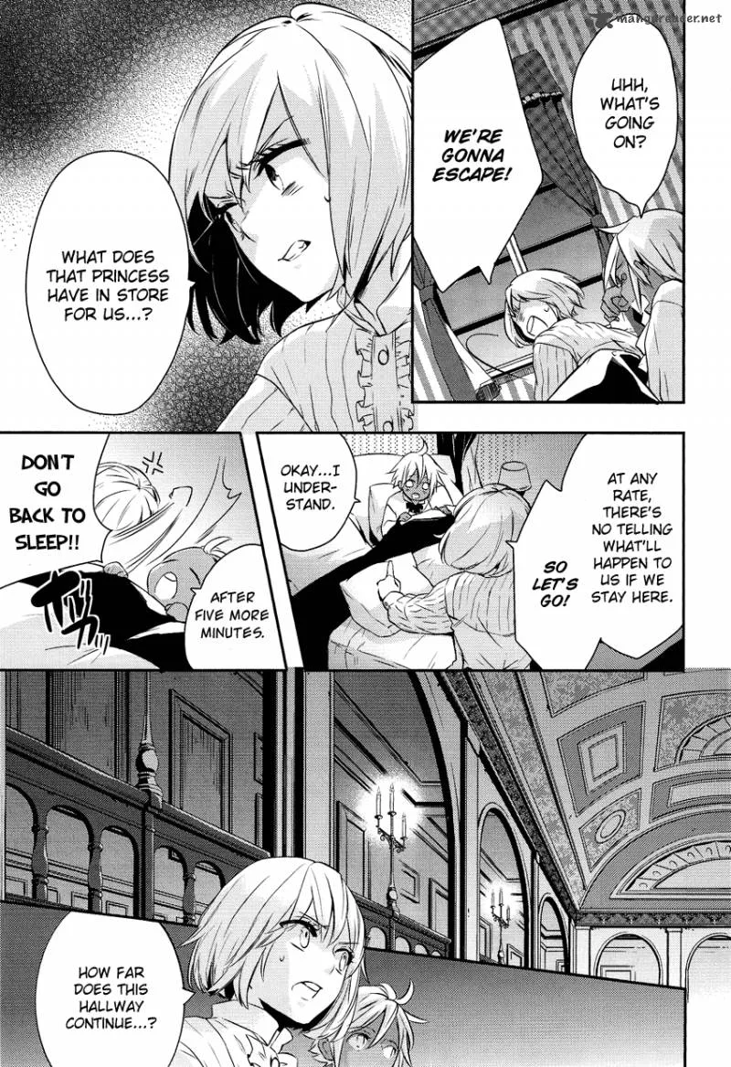 Shounen Oujo Chapter 1 page 33