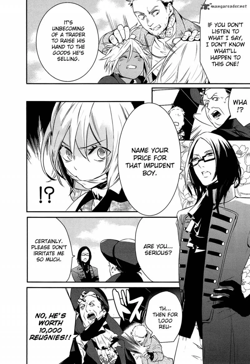 Shounen Oujo Chapter 1 page 18
