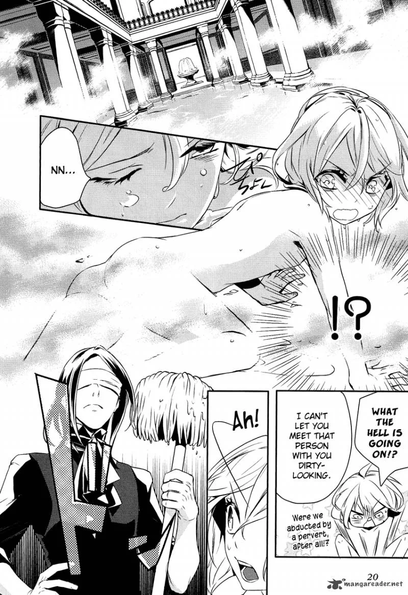 Shounen Oujo Chapter 1 page 22